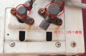 变频空调移机步骤fsdew