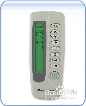 格力空调遥控器失灵