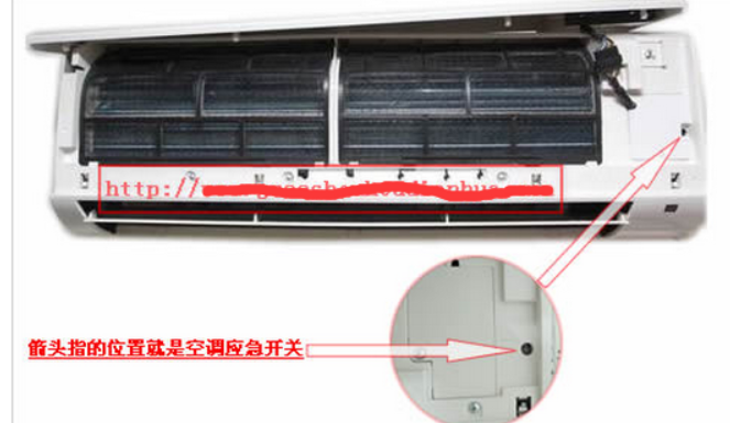 格力空调手动开关